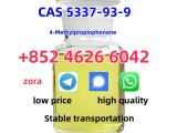 Factory supply High quality 4-Methylpropiophenone CAS 5337-93-9