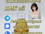 CAS 20320-59-6 Best-selling new chemical products
