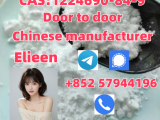 CAS 1224690-84-9 Best-selling new chemical products