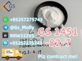 Hot Sell Supply GS 1451-82-7