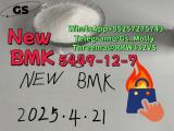 Hot sell new BMK 5449-12-7