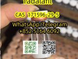 Tadalafil CAS 171596-29-5