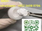 CAS:53-84-9 NAD+