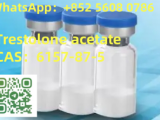 CAS：6157-87-5 Tritolan acetate