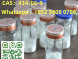 CAS：434-05-9 Methenolone acetate