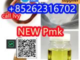 28578-16-7 NEW PMK powder 13605-48-6 PMK methyl glycidyl ester 52190-28-0