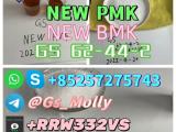 New Pmk BMK Powder Cas 62-44-2 China Factory Supply