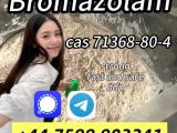Bromazolam Cas 71368-80-4 High Purity