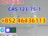 Cas 123-75-1 Pyrrolidine With Factory Price Safe Transportation Provide Pyrrolidine Sample   Add +852 46436113