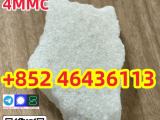 Experienced Supplier 2mmc 3mmc 4mmc High Quality Best Price Fast Delivery   Add +852 46436113