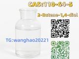 BDO/GBL CAS:110-64-5 2-Butene-1,4-diol