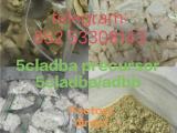 Chanda 5cladba,5CLADBA,5cl,5ck-adb-a,cannabinoids,Synthetic Cannabinoidsyellow Powder 2025