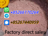 High purity 5cladba 5cladbb 5cl powder whatsapp/telegram:+85266170264