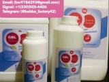 (Signal:+1(830)-250-5765)GBL Buy 99.9% Gamma Butyrolactone Chemical for sale in Australia