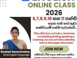 English class-2026