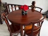 TEAK ROUND COFFEE TABLE