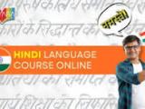Hindi Speaking Course for Fluency in 30 Days | Ziyyara Trusted