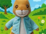 Handmade Character Soft Toy Peter Rabbit
