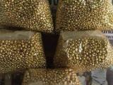 We offer Gold Bars and Gold Nuggets.