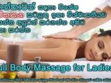 Professional massage for girl