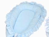 Baby nest bedding