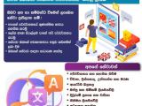 PROFESSIONAL TRANSLATION SERVICES ONLINE NOW