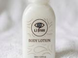 Premium 30ml Body Lotion for Hotels Resorts & Villas