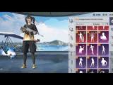 Pubg Account