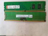 8GB DDR 4 RAM